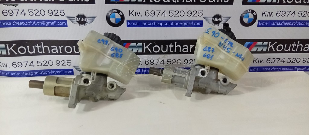 BMW E81-E82-E87- E90-E92-E93-X1 E84 ΑΝΤΛΊΑ ΦΡΕΝΩΝ 03.3508.8654.1