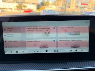 Chery Τiggo 7 2025 Premium ICE 147PS I Ελλ. Αντιπρ. Ι Άριστο Ι Προσφορά!-thumb-33