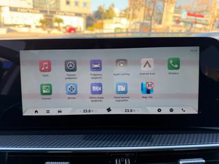 Chery Τiggo 7 2025 Premium ICE 147PS I Ελλ. Αντιπρ. Ι Άριστο Ι Προσφορά!-thumb-34