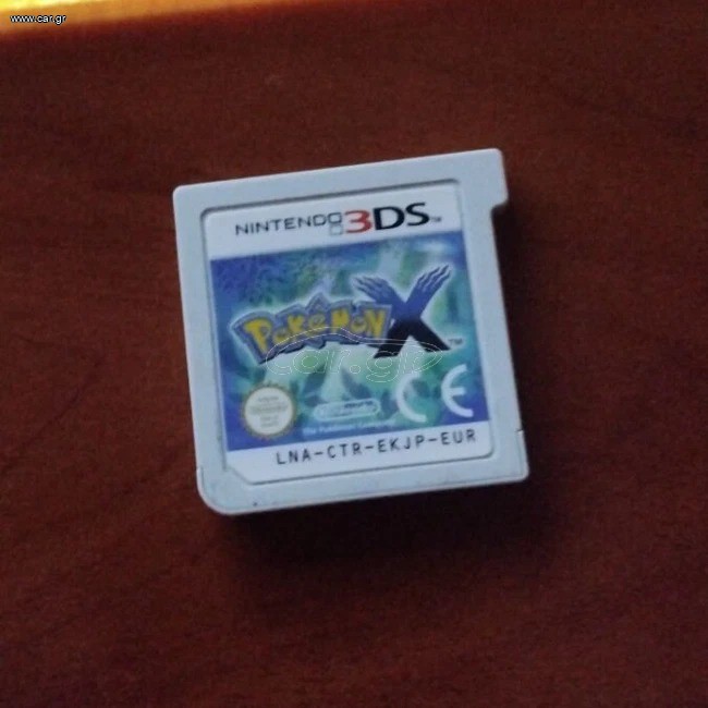 Pokemon X Nintendo 3DS