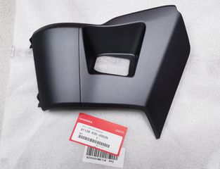 ΚΑΠΑΚΙ ΠΟΔΙΑΣ ΔΕΞΙ ΚΑΛΥΜΜΑ ΝΤΟΥΛΑΠΙ PCX 125 150 2015-2018
