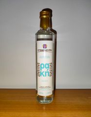 Ρακή Στεφανούρη