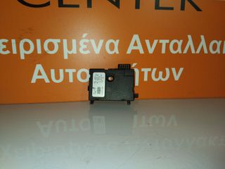 ΑΙΣΘΗΤΗΡΑΣ ΓΩΝΙΑΣ ΤΙΜΟΝΙΟΥ ΓΝΗΣΙΟΣ VW SEAT SKODA AUDI 1K0959654  2003 - 2013