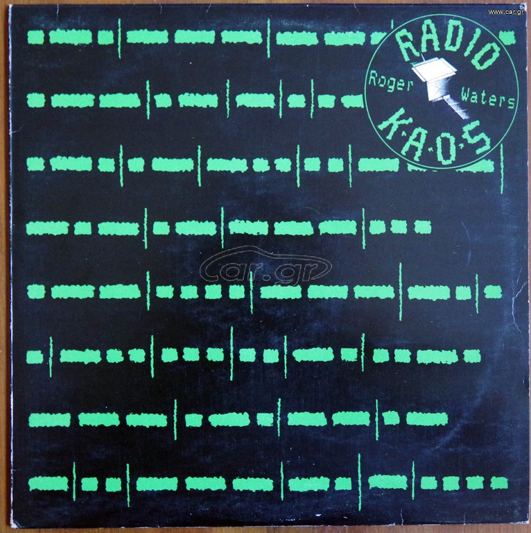 ROGER WATERS - RADIO K.A.O.S.