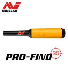 MINELAB ELITE + Δώρο Pointer Minelab Pro Find 35-thumb-2