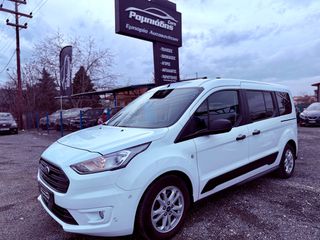 Ford Tourneo Connect 2019 1.5cc#120ps#Connect#ΑΥΤΟΜΑΤΟ#EDC#ΚΛΙΜΑ#ΚΑΜΕΡΑ#Navi#Led#