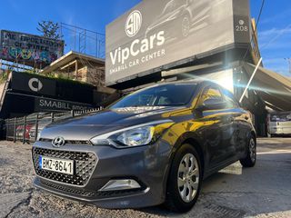 Hyundai i 20 2015 €2000 ΠΡΟΚΑΤΑΒΟΛΗ !!!  i20 1.2 YES !!!