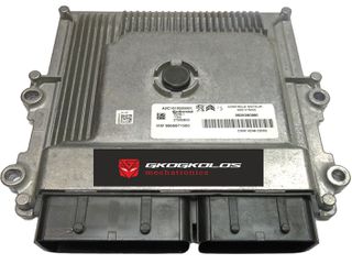 ΕΓΚΕΦΑΛΟΣ CITROEN - PEUGEOT C3 C4 308 1.2T CONTINENTAL VD46.1 CMM CEMO V29084643A HW9806671980 9826380880 9806671980 ΞΕΚΛΕΙΔΩΤΟΣ ΑΡΙΣΤΟΣ - ΕΓΓΥΗΣΗ!!