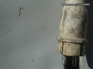 ΨΥΚΤΙΚΟ THERMO KING-thumb-7