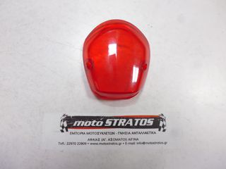 Κρύσταλλο Στόπ Sym Mio.50 (17) 33702-A7W-000