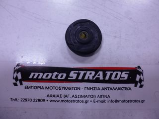 Ράουλο Καδένας Κυλίνδρου Daytona Sprinter.125 Efi E5 EH001-51004
