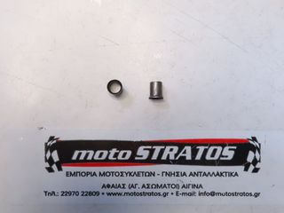 Οδηγός Κεφαλής Daytona DY.50 E4 EG001-50024