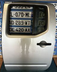 NISSAN NAVARA (D40) 05-15" ΠΟΡΤΑ ΠΙΣΩ ΑΡΙΣΤΕΡΑ