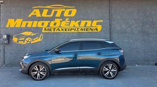 Peugeot 3008 2022 HYBRID-GT LINE AUTOMATIC-ΕΓΓΥΗΣΗ ΧΙΛΙΟΜΕΤΡΩΝ-thumb-41