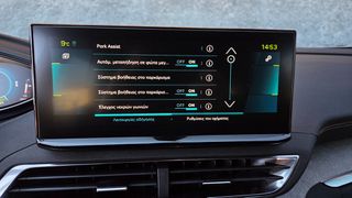 Peugeot 3008 2022 HYBRID-GT LINE AUTOMATIC-ΕΓΓΥΗΣΗ ΧΙΛΙΟΜΕΤΡΩΝ-thumb-29