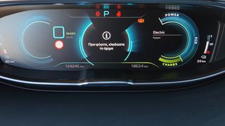 Peugeot 3008 2022 HYBRID-GT LINE AUTOMATIC-ΕΓΓΥΗΣΗ ΧΙΛΙΟΜΕΤΡΩΝ-thumb-25