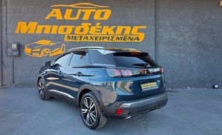 Peugeot 3008 2022 HYBRID-GT LINE AUTOMATIC-ΕΓΓΥΗΣΗ ΧΙΛΙΟΜΕΤΡΩΝ-thumb-7