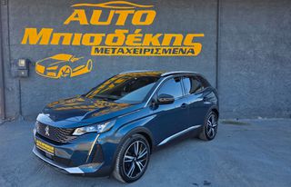 Peugeot 3008 2022 HYBRID-GT LINE AUTOMATIC-ΕΓΓΥΗΣΗ ΧΙΛΙΟΜΕΤΡΩΝ-thumb-51