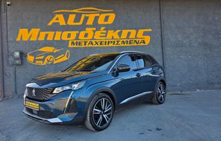 Peugeot 3008 2022 HYBRID-GT LINE AUTOMATIC-ΕΓΓΥΗΣΗ ΧΙΛΙΟΜΕΤΡΩΝ-thumb-45