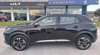 Peugeot 2008 2020 1.2 130 ALLURE_ψηφιακός πίνακας_navi_αισθητήρες εμπρός_ΔΩΡΑ-thumb-6