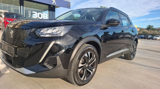Peugeot 2008 2020 1.2 130 ALLURE_ψηφιακός πίνακας_navi_αισθητήρες εμπρός_ΔΩΡΑ-thumb-36