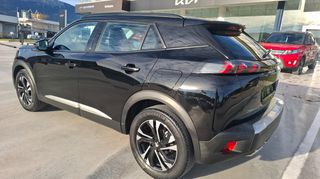 Peugeot 2008 2020 1.2 130 ALLURE_ψηφιακός πίνακας_navi_αισθητήρες εμπρός_ΔΩΡΑ-thumb-39