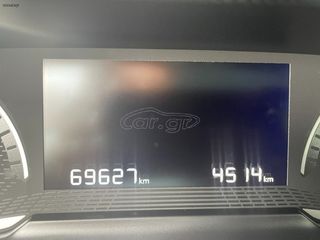 Peugeot 208 2021 ΜΗΔΕΝΙΚΑ ΤΕΛΗ ΚΥΚΛΟΦΟΡΙΑΣ-thumb-10