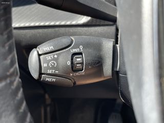 Peugeot 208 2021 ΜΗΔΕΝΙΚΑ ΤΕΛΗ ΚΥΚΛΟΦΟΡΙΑΣ-thumb-16