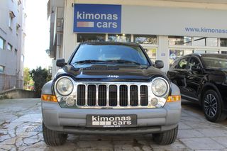 Jeep Cherokee 2005 2.4 FACELIFT ΔΕΡΜΑ ΕΛΛΗΝΙΚΟ BLACK ΥΓΡΑΕΡΙΟ LPG