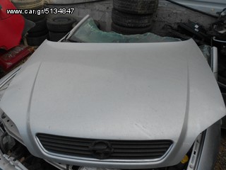 OPEL ASTRA 1,6 CC ΜΟΝΤΕΛΟ ΤΟΥ 1998 - 2003 !!! ΠΕΡΙΛΑΜΒΑΝΕΙ ΓΙΑ ΑΝΤΑΛΛΑΚΤΙΚΑ MOTEΡX16XE, ΠΟΡΤΕΣ, ΚΑΠΟ Κ.Α....-thumb-5