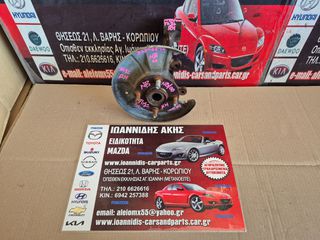 MAZDA MX-5 NB 2000 ΑΚΡΑΞΟΝΙΟ ΠΙΣΩ ΔΕΞΙΟ ΧΩΡΙΣ ABS