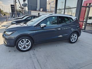 Seat Arona 2026 FR-thumb-3