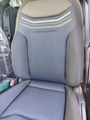 Seat Arona 2026 FR-thumb-18