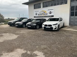 Bmw 114 2015 f20 114i-thumb-11