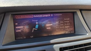 Bmw X5 2007 XDRIVE 30si PANORAMA * ΔΩΡΟ ΤΕΛΗ  2026 ! *-thumb-22