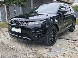 Land Rover Range Rover Evoque 2021 P300e R Dynamic S Πανοραμα 310ps ΜΗΔΕΝΙΚΑ ΤΕΛΗ