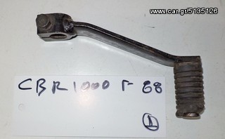 CBR 1000 F  88    ΛΕΒΙΕ ΤΑΧΥΤΗΤΩΝ (ΡΩΤΗΣΤΕ ΤΙΜΗ)