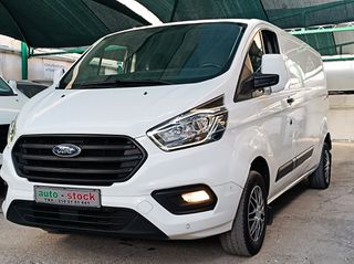 Ford Transit Custom 2022 TΡΙΘΕΣΙΟ-L2-ΜΑΧΙ-FULL EXTRA-EURO 6D-NEW !!!*