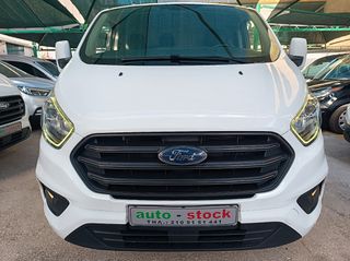 Ford Transit 2022 CUSTOM-TΡΙΘΕΣΙΟ-L2-ΜΑΧΙ-FULL EXTRA-EURO 6D-NEW !!!*-thumb-11
