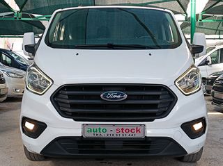 Ford Transit 2022 CUSTOM-TΡΙΘΕΣΙΟ-L2-ΜΑΧΙ-FULL EXTRA-EURO 6D-NEW !!!*-thumb-16
