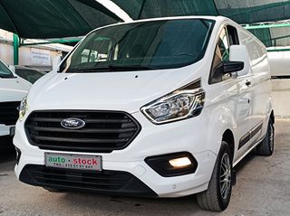 Ford Transit 2022 CUSTOM-TΡΙΘΕΣΙΟ-L2-ΜΑΧΙ-FULL EXTRA-EURO 6D-NEW !!!*-thumb-13