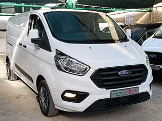 Ford Transit 2022 CUSTOM-TΡΙΘΕΣΙΟ-L2-ΜΑΧΙ-FULL EXTRA-EURO 6D-NEW !!!*-thumb-9