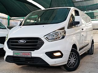 Ford Transit 2022 CUSTOM-TΡΙΘΕΣΙΟ-L2-ΜΑΧΙ-FULL EXTRA-EURO 6D-NEW !!!*-thumb-3