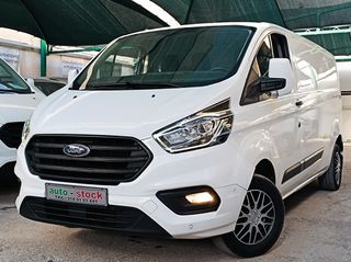 Ford Transit 2022 CUSTOM-TΡΙΘΕΣΙΟ-L2-ΜΑΧΙ-FULL EXTRA-EURO 6D-NEW !!!*-thumb-18