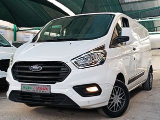 Ford Transit 2022 CUSTOM-TΡΙΘΕΣΙΟ-L2-ΜΑΧΙ-FULL EXTRA-EURO 6D-NEW !!!*-thumb-73