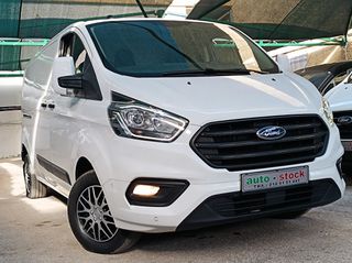 Ford Transit 2022 CUSTOM-TΡΙΘΕΣΙΟ-L2-ΜΑΧΙ-FULL EXTRA-EURO 6D-NEW !!!*-thumb-19