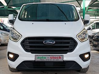 Κλούβα Ford 2022 CUSTOM-TΡΙΘΕΣΙΟ-L2-ΜΑΧΙ-FULL EXTRA-EURO 6D-NEW !!!*