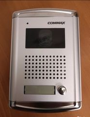 COMMAX μπουτονιέρα DRC-4CAN