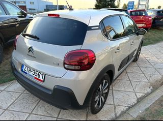 Citroen C3 2024 MAX 1.2 110 HP AYTOMATO CITROEN-thumb-1