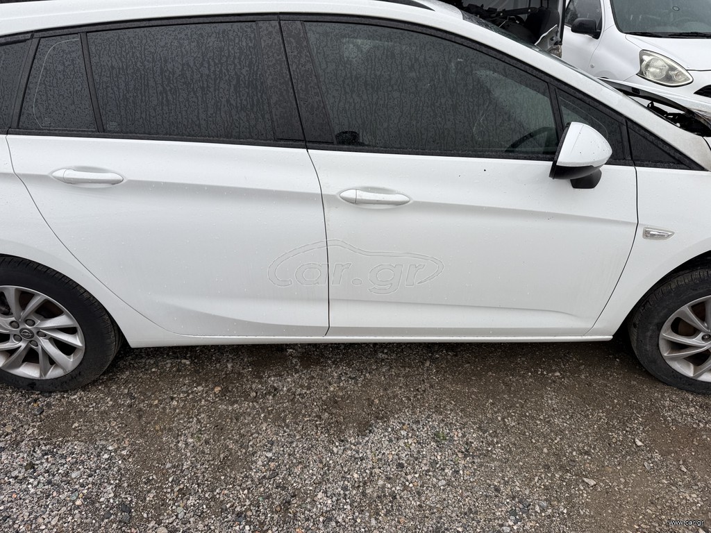 OPEL ASTRA K ΠΟΡΤΕΣ ΜΠΡΟΣ ΠΙΣΩ